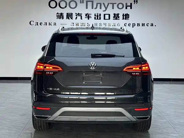 Volkswagen Tayron 2022