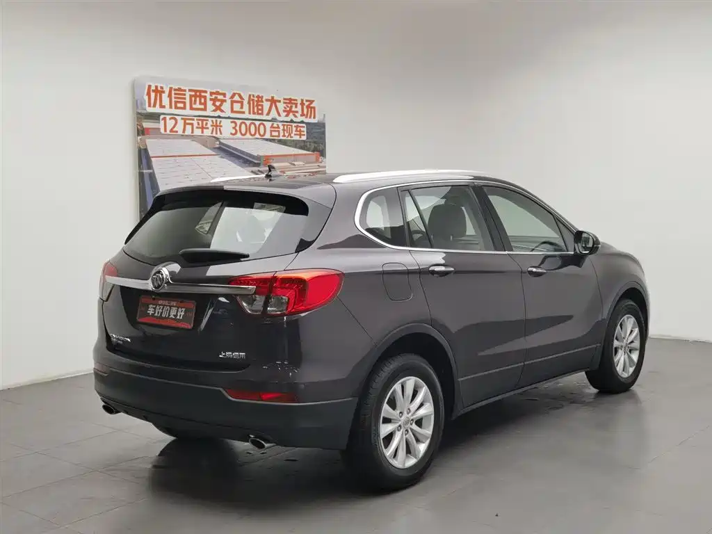 Buick Envision Plus 2016