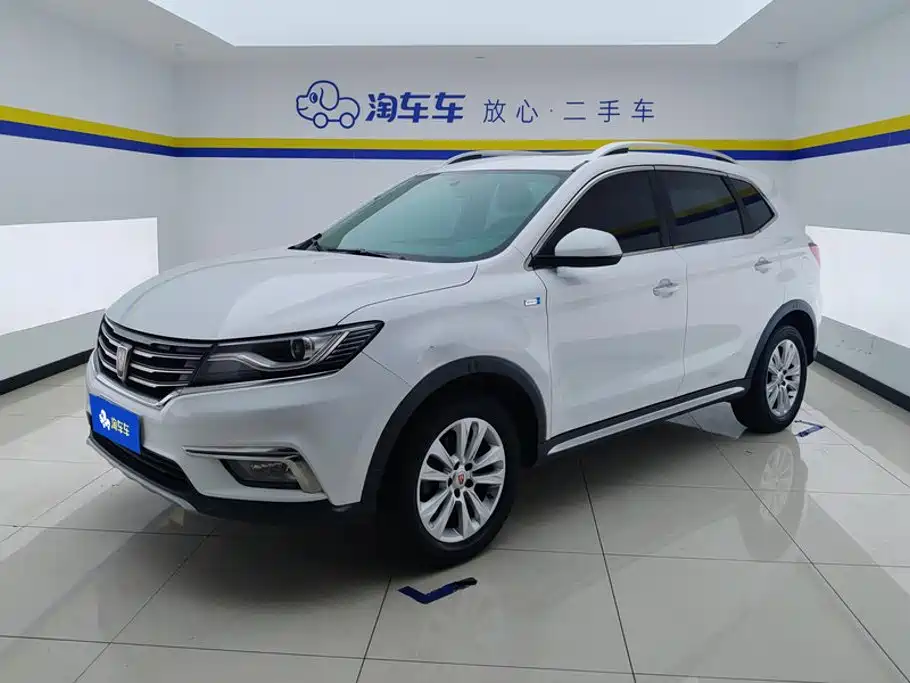 Roewe RX5 2018