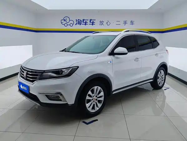 Roewe RX5 2018