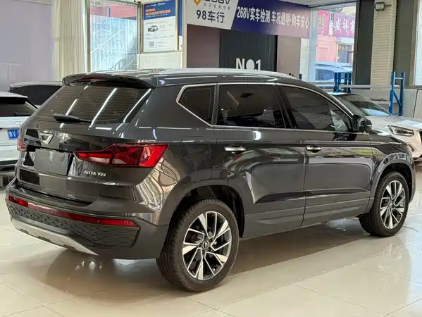 Jetta VS5 2025