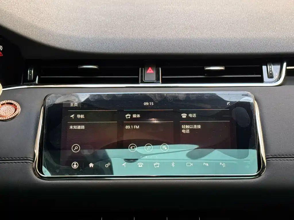 Land Rover Range Rover Evoque 2020 — фото 13