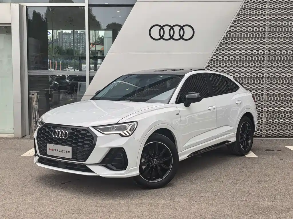 Audi Q3 Sportback 2022