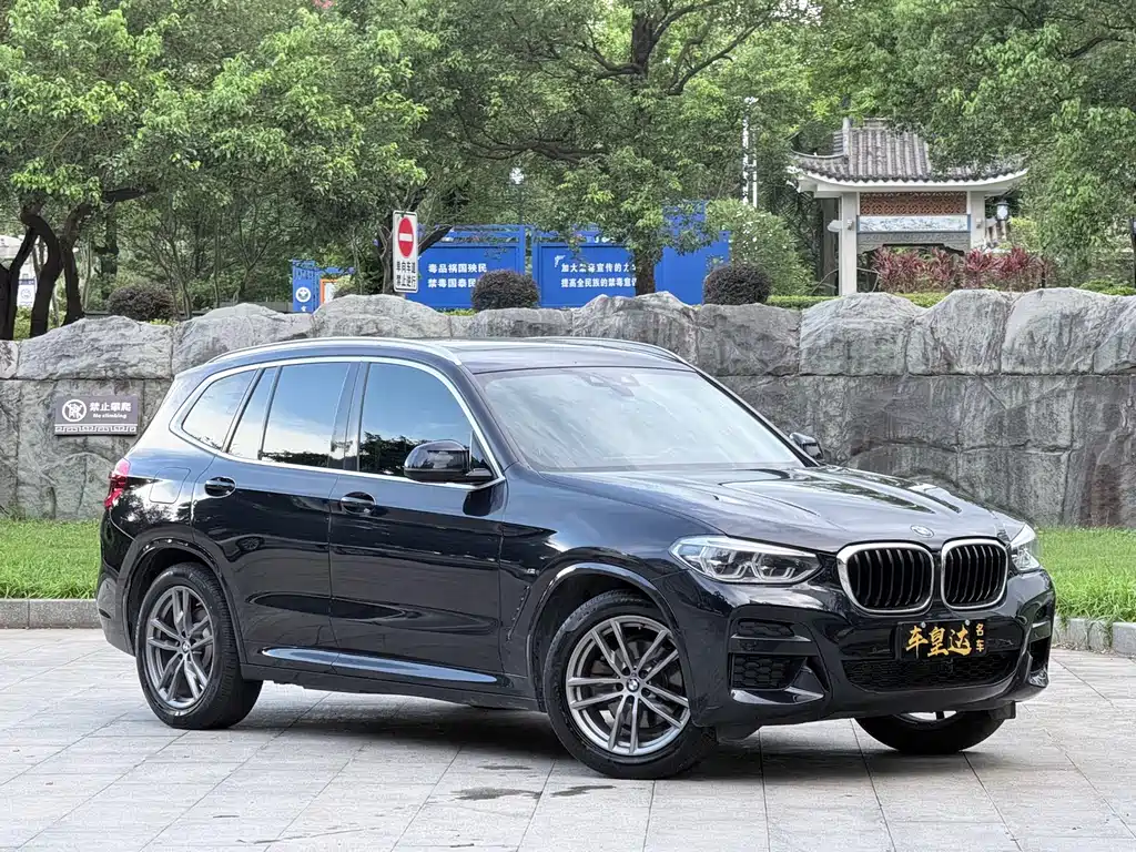 BMW X3 2021