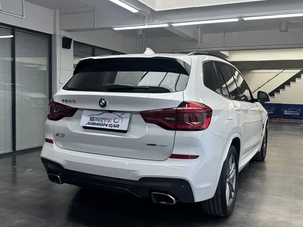 BMW X3 2020