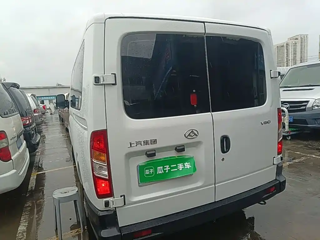Maxus V80 2021