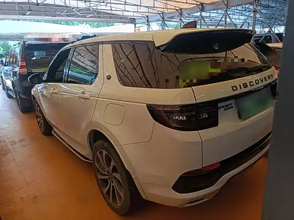 Land Rover Discover New Energy For Sports 2021