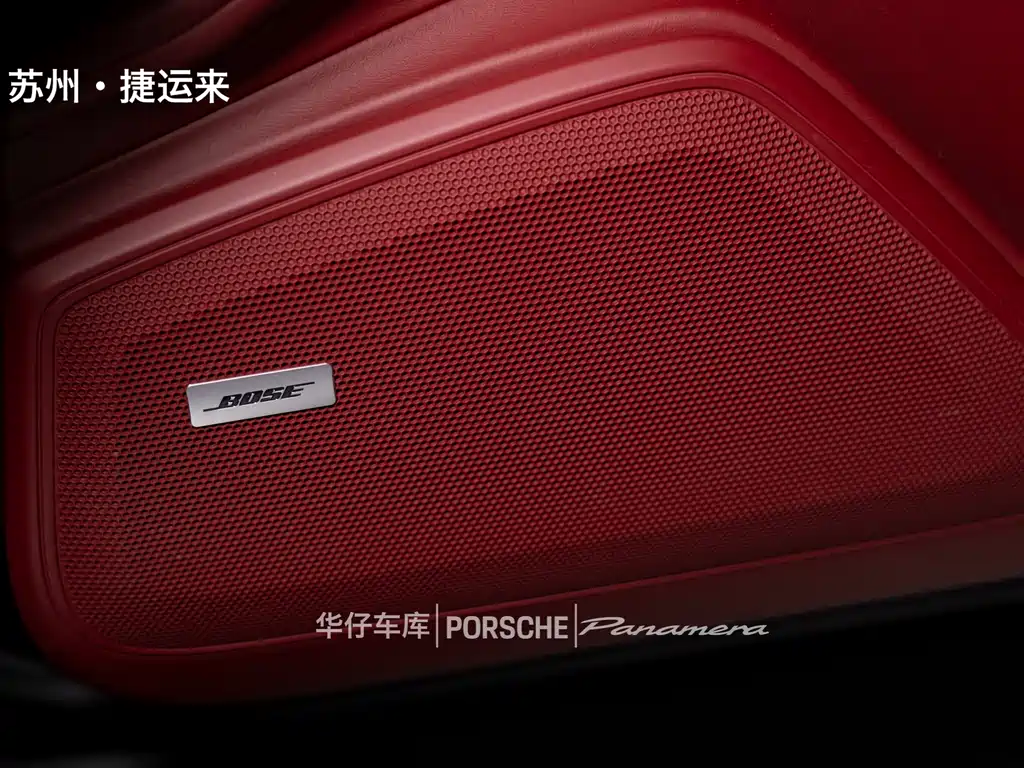 Porsche Panamera 2018 — фото 23