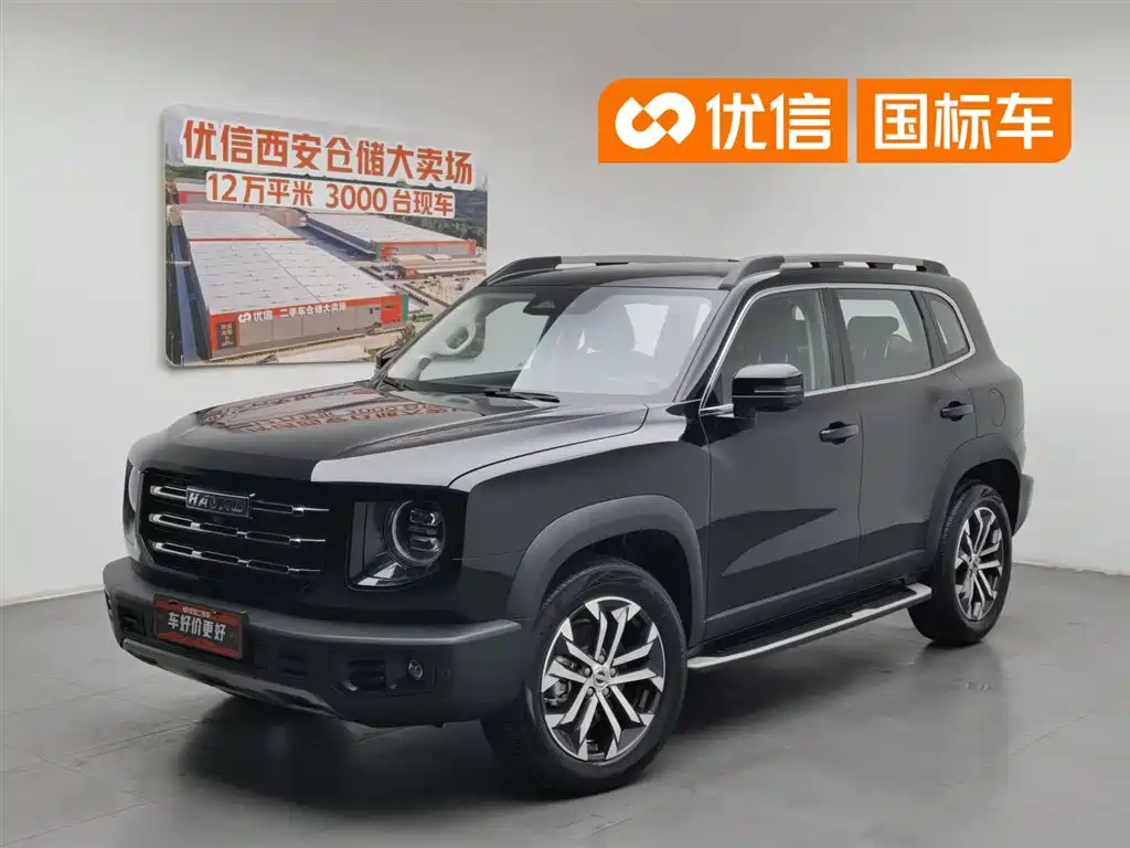 Haval Big Dog 2023