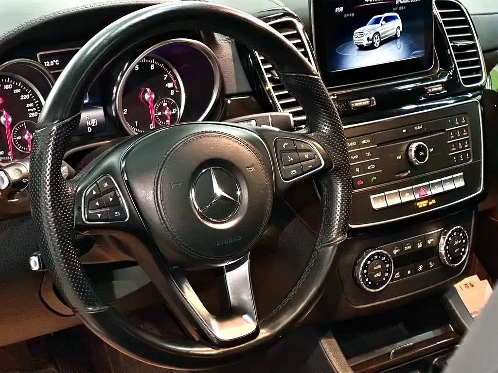 Mercedes-Benz GLS 2017 — фото 12