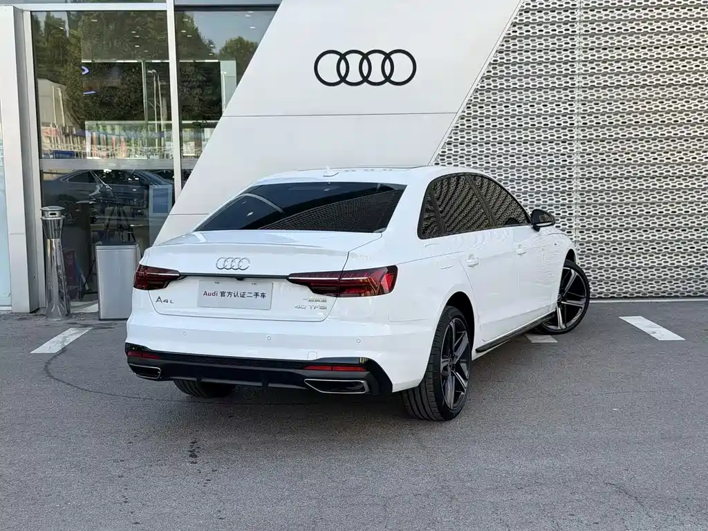 Audi A4L 2024