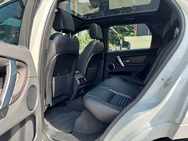 Land Rover Discovery Sport 2021