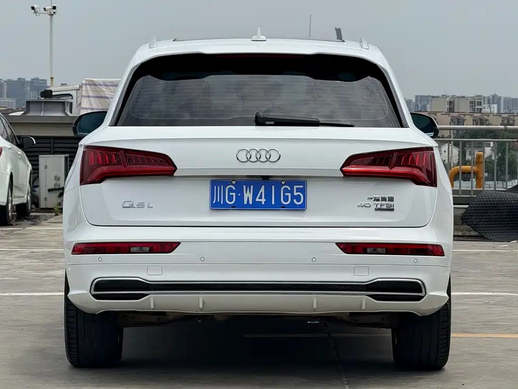 Audi Q5L 2020