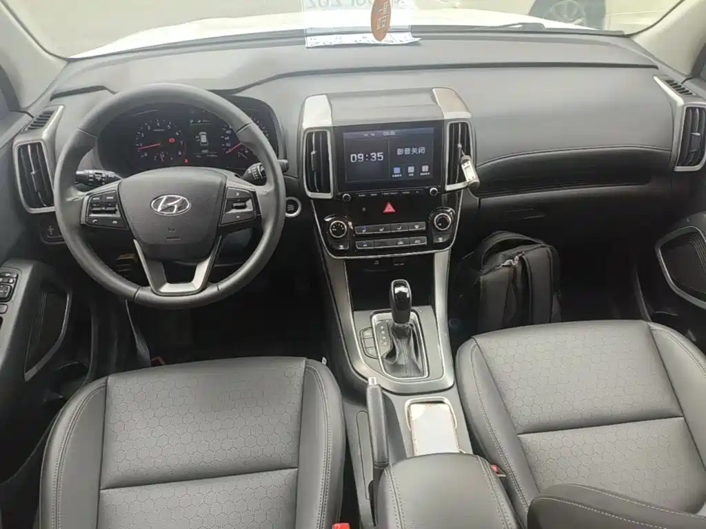Hyundai ix35 2018 — фото 10