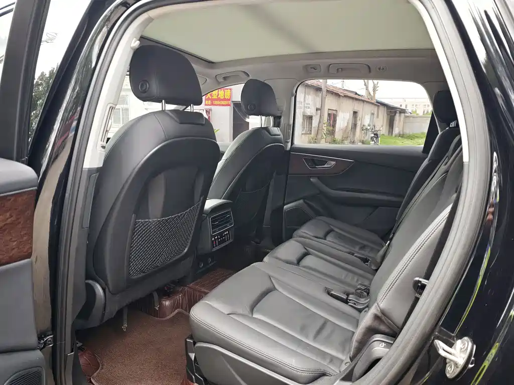 Audi Q7 2021