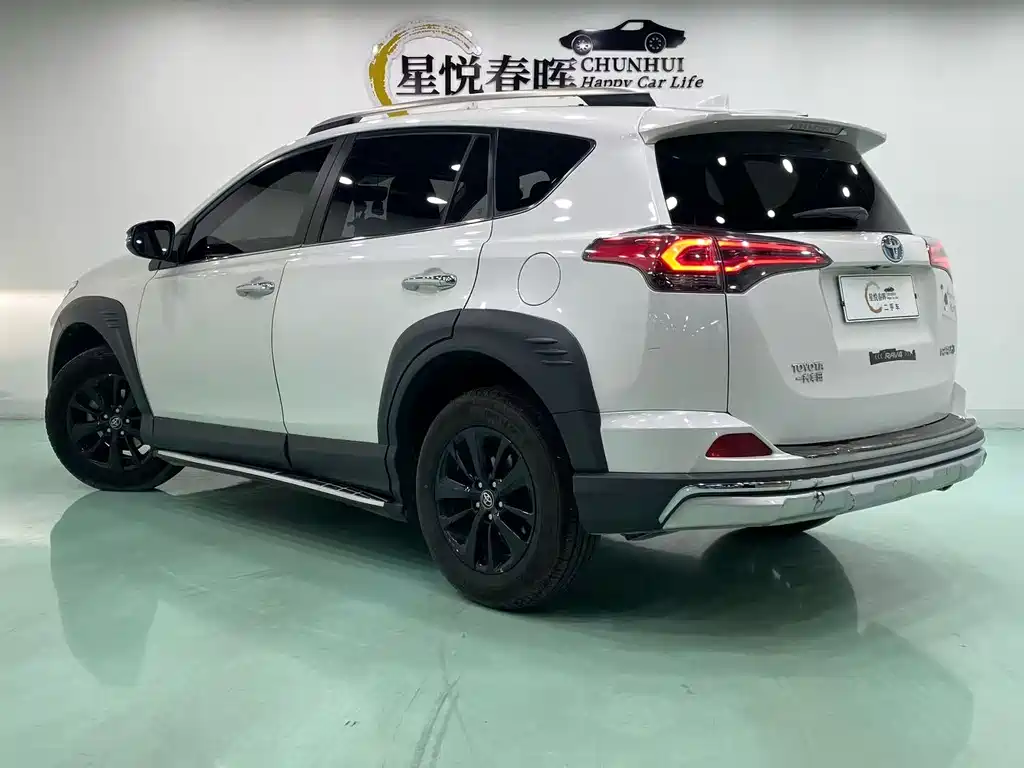 Toyota RAV4 2019
