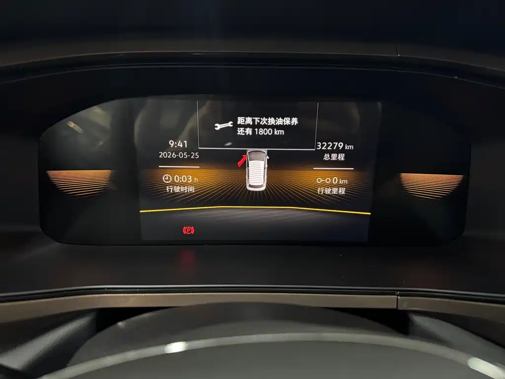 Volkswagen Tuyue 2022