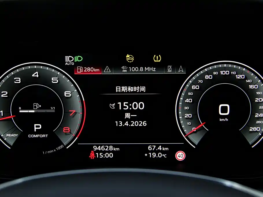 Audi Q6 2024 — фото 15