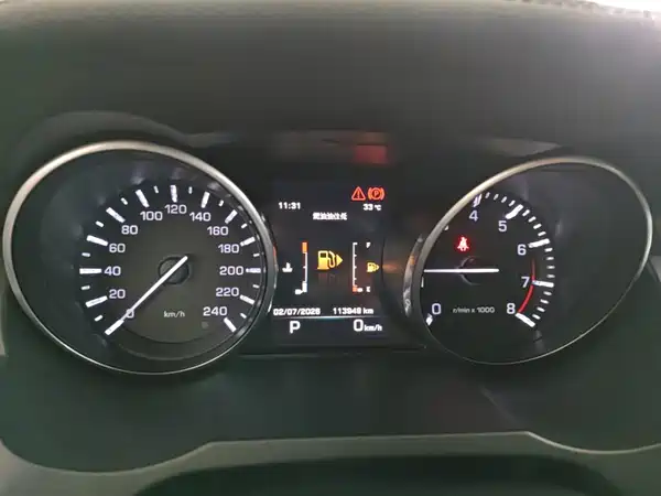 Land Rover Range Rover Evoque 2016