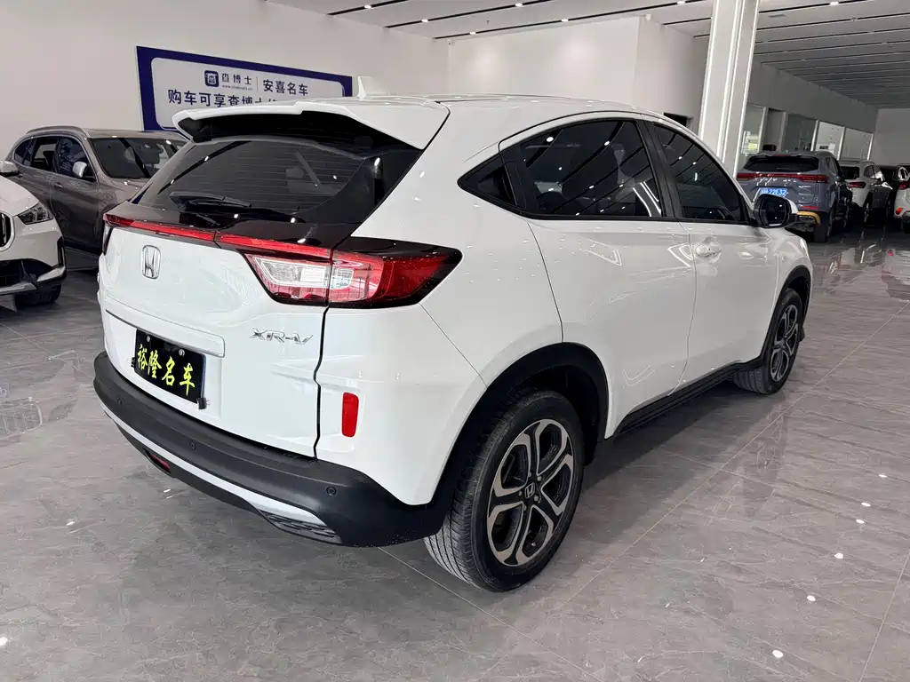 Honda XR-V 2022