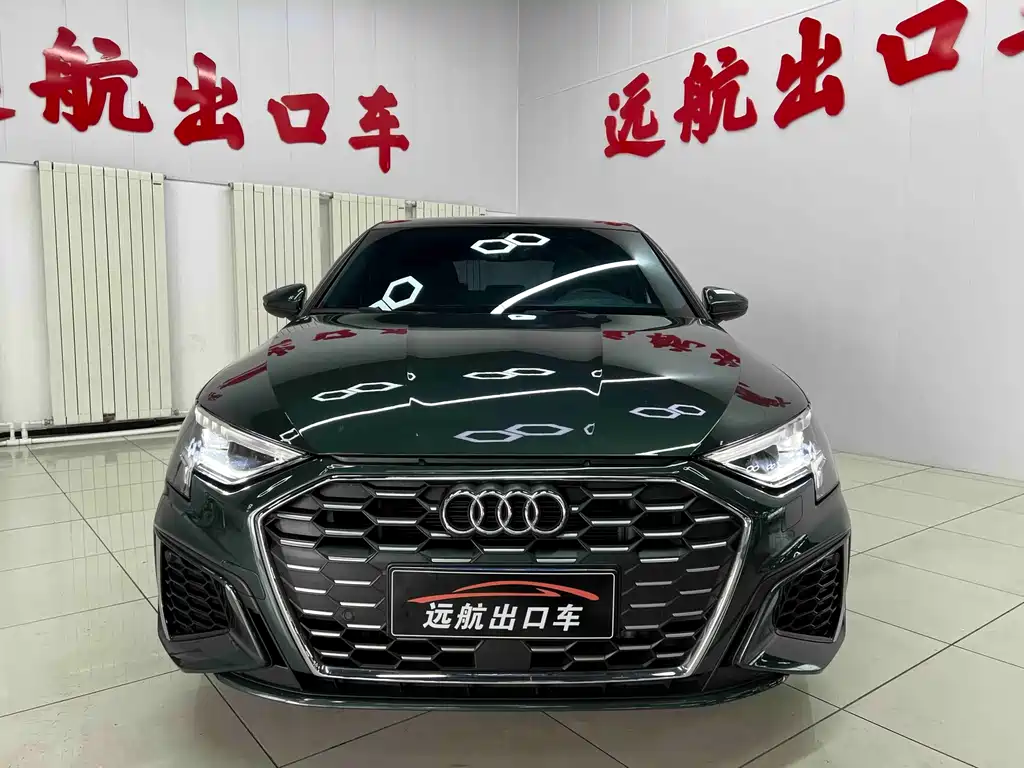 Audi A3 2023