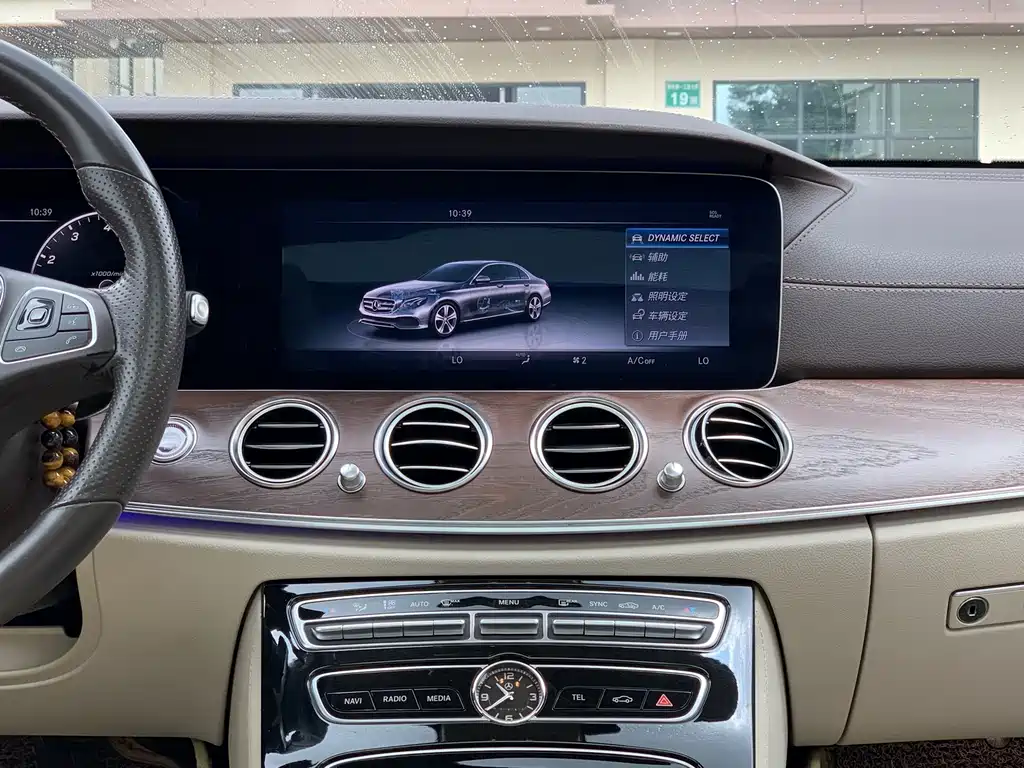 Mercedes-Benz E-Class 2017 — фото 20