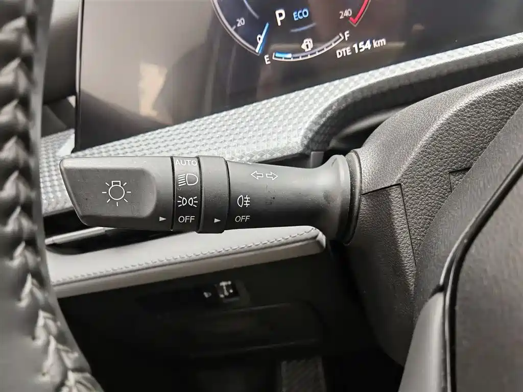 Changan CS75 PLUS 2024 — фото 21
