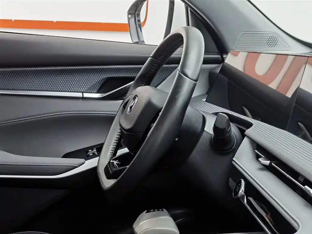 Changan CS75 PLUS 2024 — фото 22