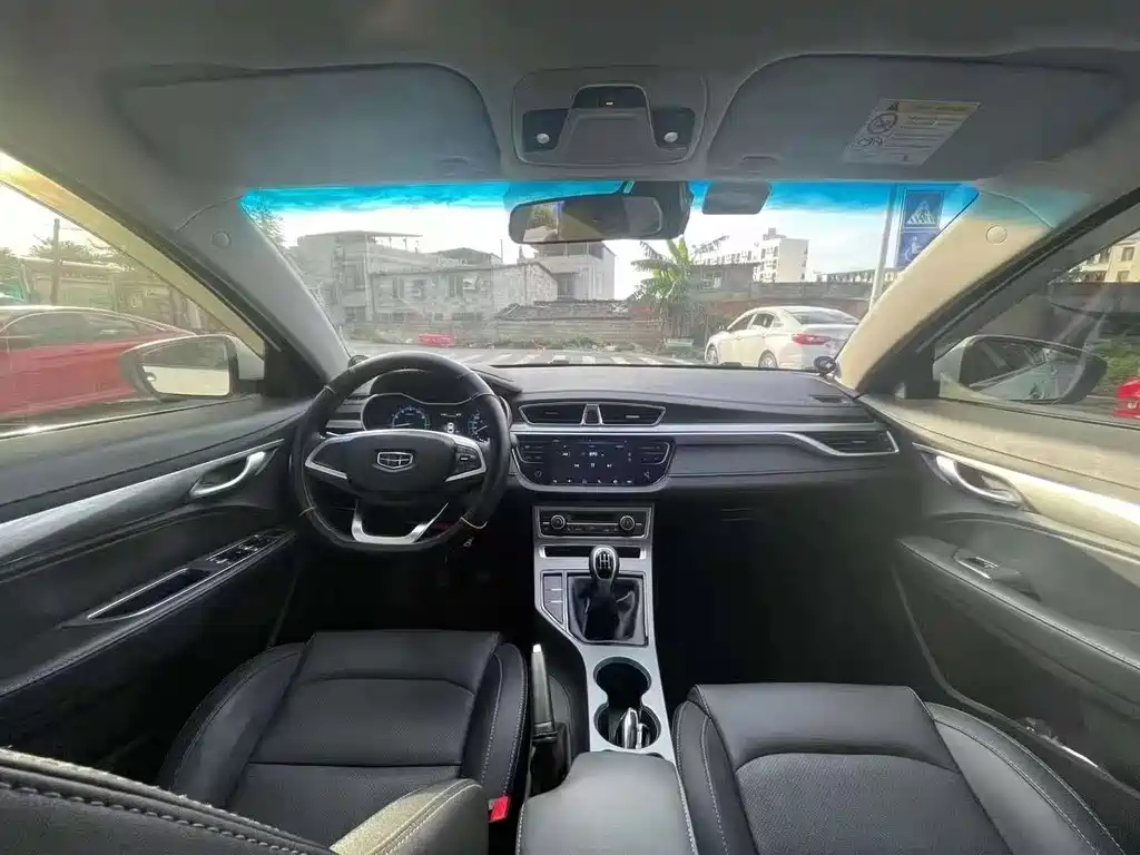 Geely Emgrand 2019