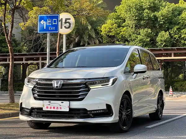 Honda Odyssey 2022