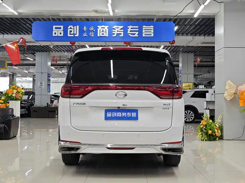 GAC Trumpchi M8 2022 — фото 8