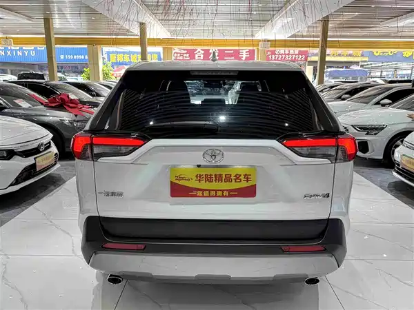 Toyota RAV4 2023