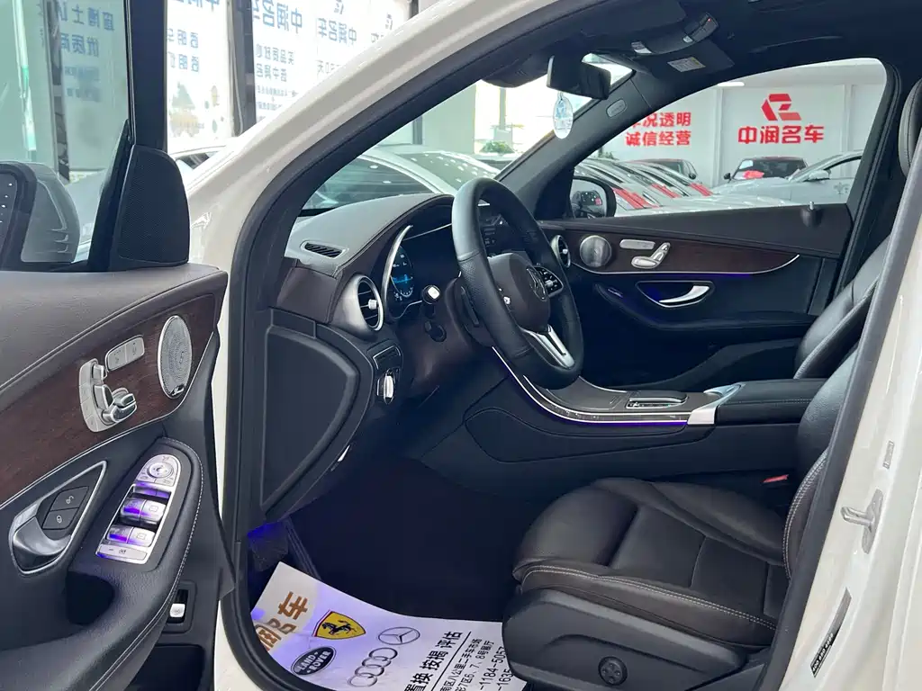 Mercedes-Benz GLC 2021