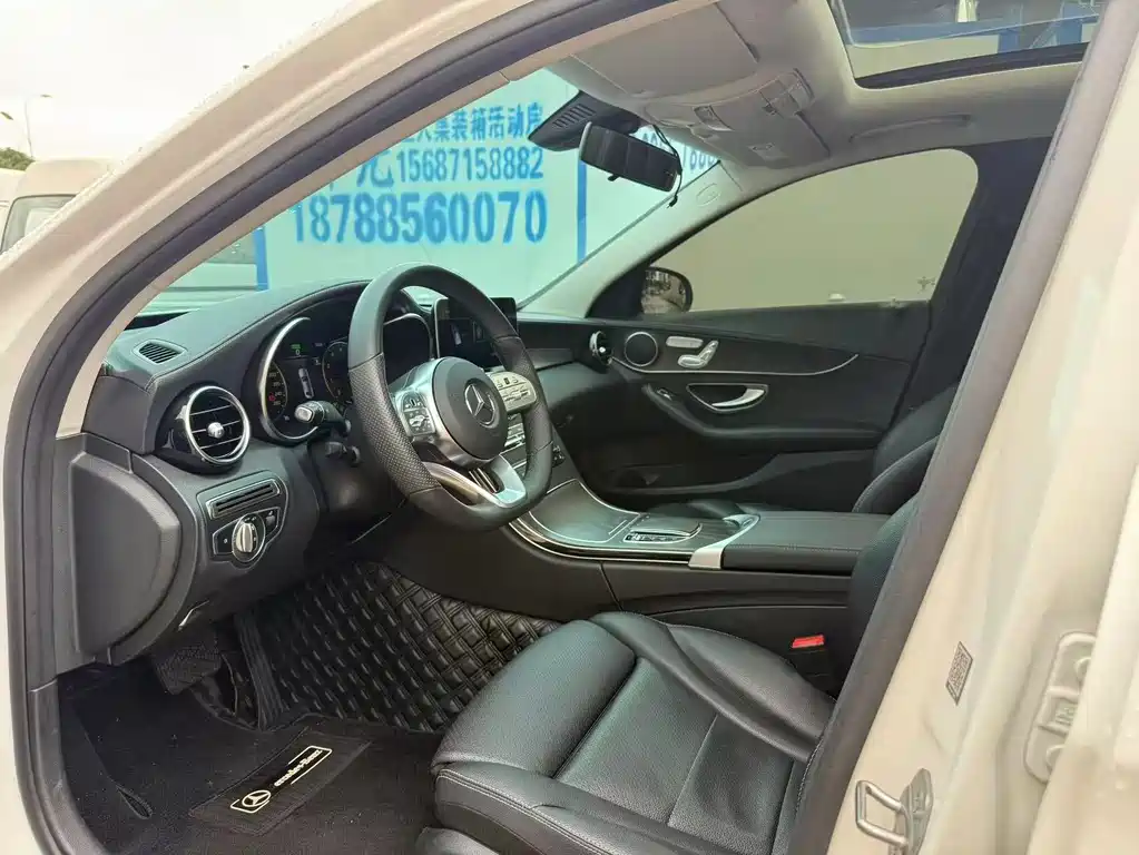 Mercedes-Benz C-Class 2021