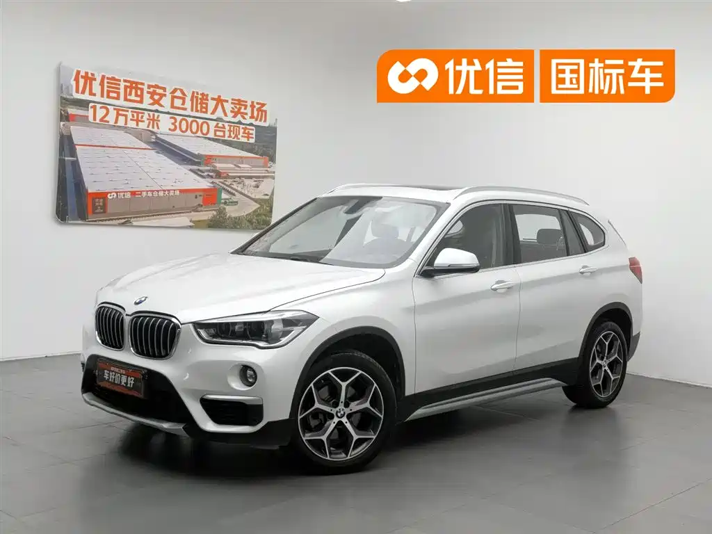 BMW X1 2019 — фото 1