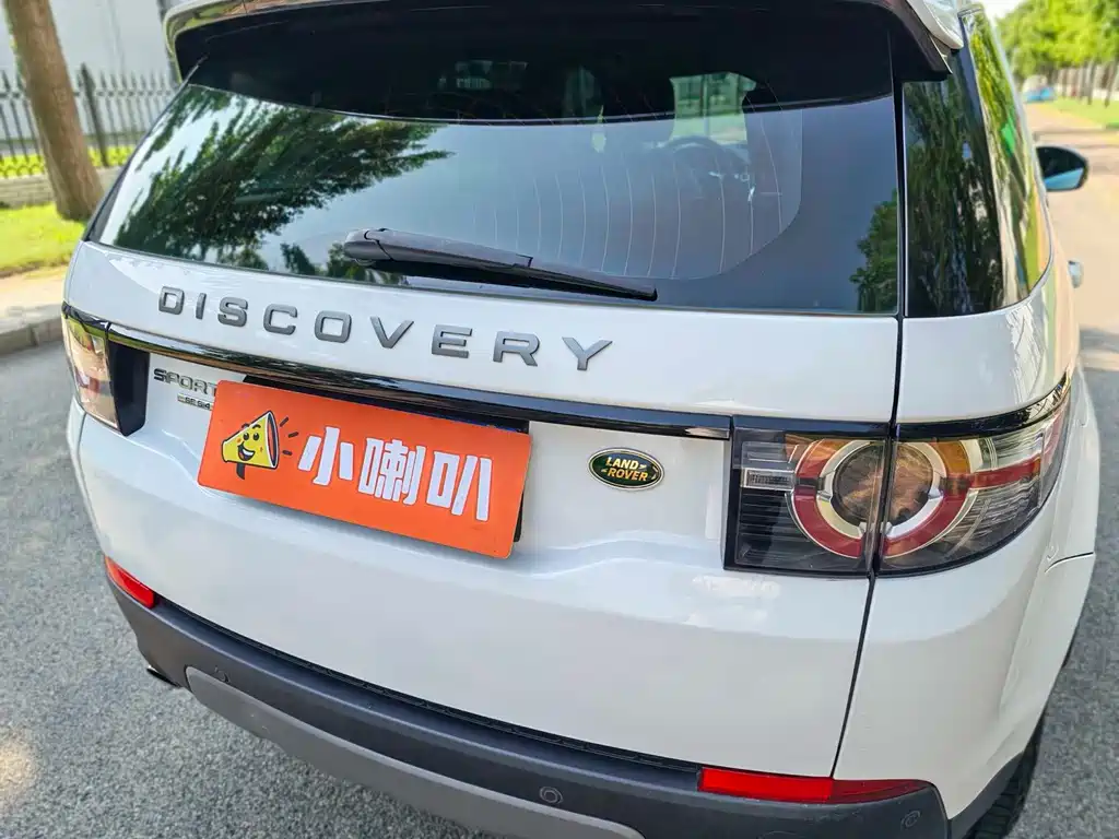 Land Rover Discovery Sport 2017 — фото 31