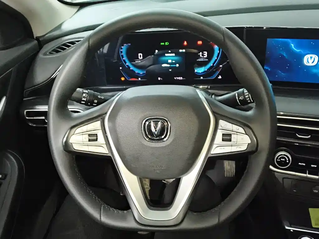 Changan Escape 2020