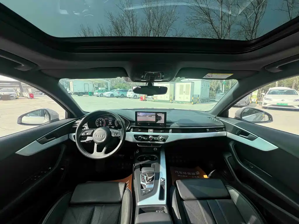 Audi A4L 2024