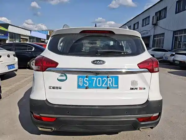 JMC Refine S3 2016