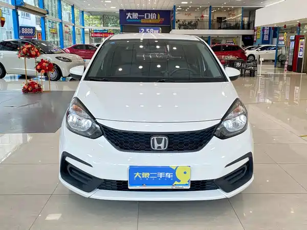 Honda Fit 2020