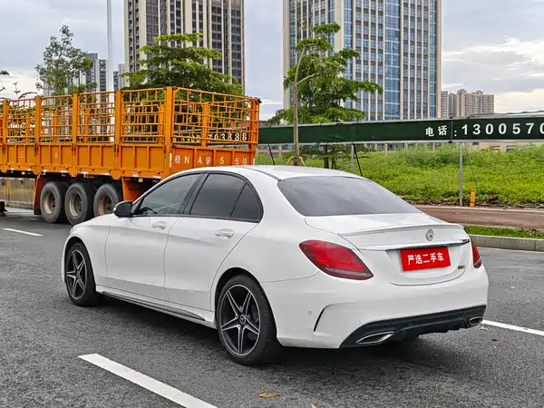 Mercedes-Benz C-Class 2020
