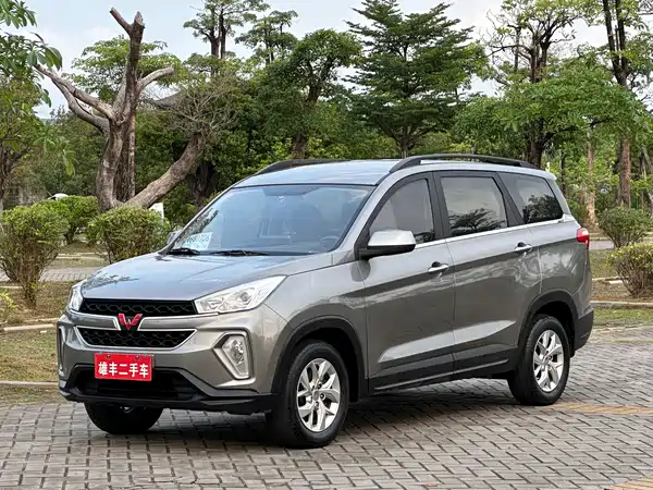 Wuling Hongguang S3 2019