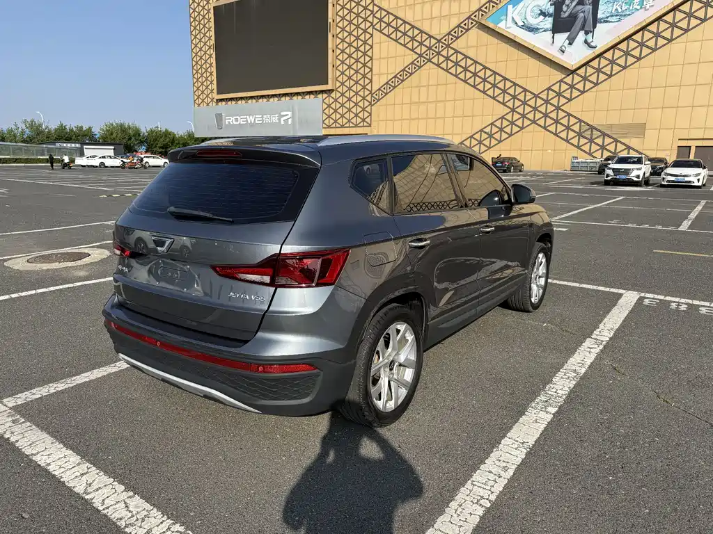 Jetta VS5 2022