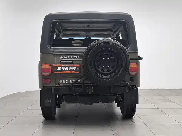BAW 212 Classic 2020