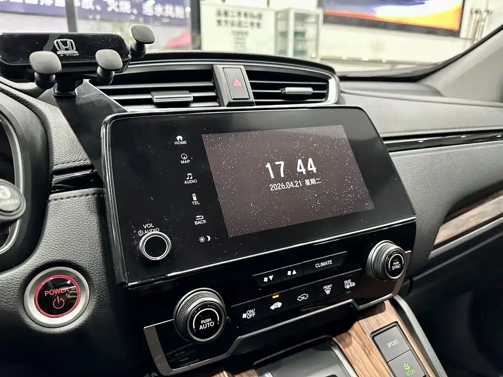 Honda CR-V 2023 — фото 12