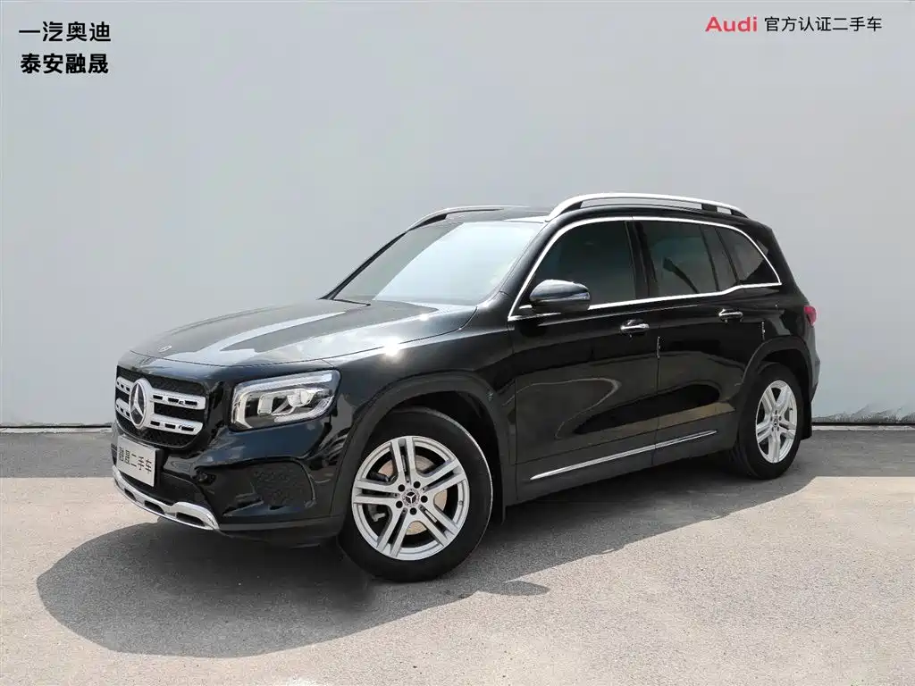 Mercedes-Benz GLB 2022