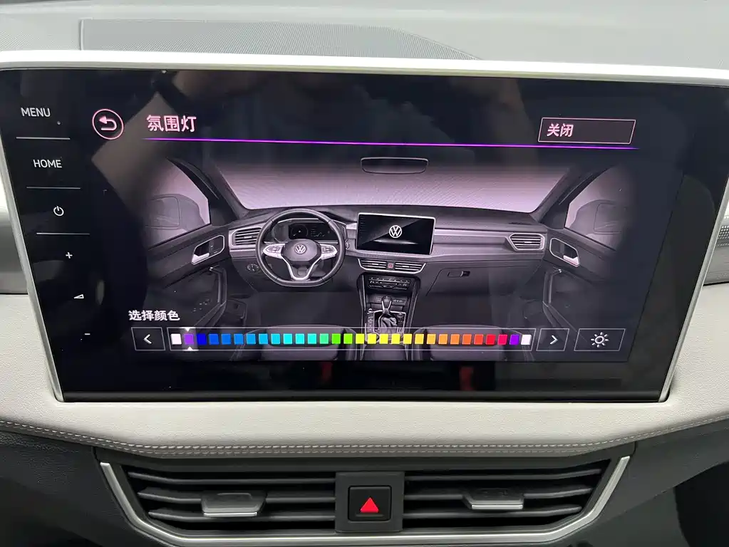 Volkswagen Tanyue 2022 — фото 12