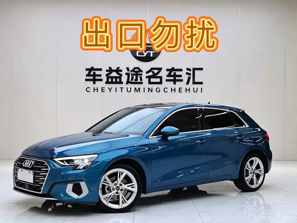 Audi A3 2022
