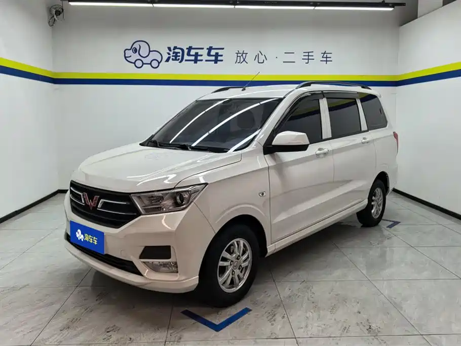 Wuling Hongguang 2022 — фото 1