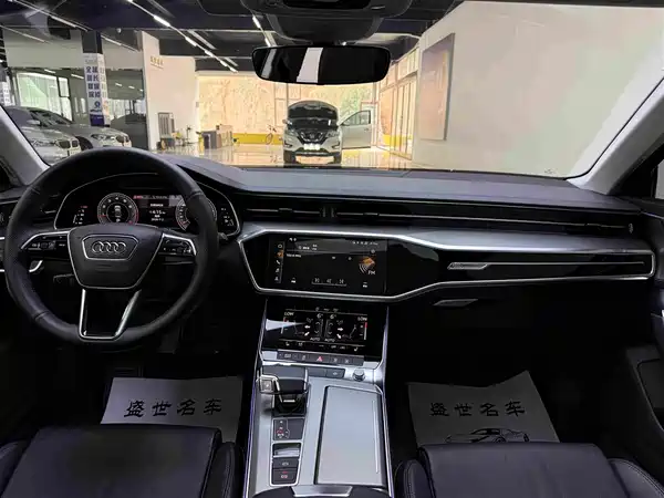 Audi A6L 2022